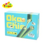 Chocolate Egg Roll Factory - Hazelnut Peanut Filled Bottle