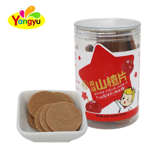 Hawthorn Hamburger Factory - Dried Nutritious Snack Children