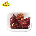 Perilla Date Factory - Natural Green Sour Dried Fruit