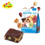 Flavored Plums Manufacturer - Blackcurrant Individually Wrapped