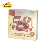 Almond Chocolate Supplier - Dark Filled Over 58% Cocoa