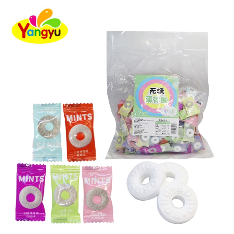 Mint Whistle Candy Manufacturer - Chocolate Tablet Fresh Breath