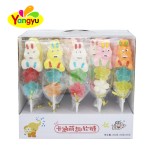 Animal Lollipops Supplier - Cartoon Shaped Chewy Gummy Children