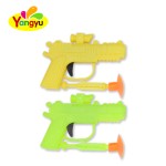 Loam Toy Factory - Children Toy Funny