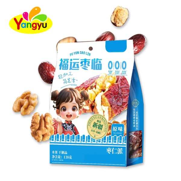 Flavored Plums Manufacturer - Blackcurrant Individually Wrapped