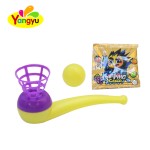 Plastic Toy Gun Supplier - Children with Bubble Gum Tattoo