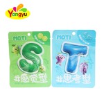 Personality Candy Supplier - MBTI Test Table Hard Candy