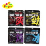 Chewing Gum Factory - Coconut Charcoal Cool Refreshing Gummies