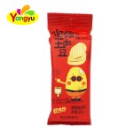 Potato Chips Factory - China Halal Snacks