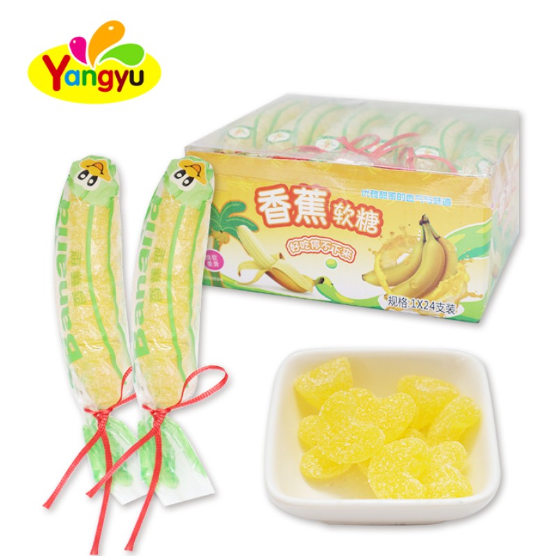 Banana Lollipops Factory - Shaped Chewy Gummy Gum