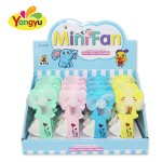 Trumpet Toy Factory - Colourful with Sweet Candy