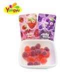Smiley Face Gummies Factory - Halal Colored Fruit Flavored