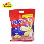 Chocolate Jam Supplier - HALAL Product Good Taste