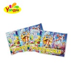 Gummy Candy Supplier - Halal with Toy Popping Candy