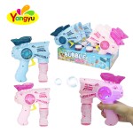 Dinosaur Water Gun Supplier - High Quality Bubble Tube Kids