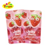 Smiley Face Gummies Factory - Halal Colored Fruit Flavored