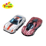 Pull Back Car Manufacturer - Mini Retro Colorful Original Packaging