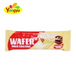 Strawberry Cookie Bar Manufacturer - Chocolate Sandwich Sweet Casual