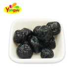 Preserved Fruit Factory - Hot Selling Dry Red Plum
