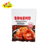 Spicy Strip Factory - YangYu Wholesale Chinese Traditional