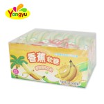 Banana Lollipops Factory - Shaped Chewy Gummy Gum