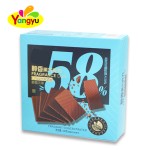 Dark Chocolate Manufacturer - 58% Cocoa Bittersweet Biscuit