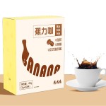 Energy Coffee Supplier - Vegan Carnitine Weight Loss Powder