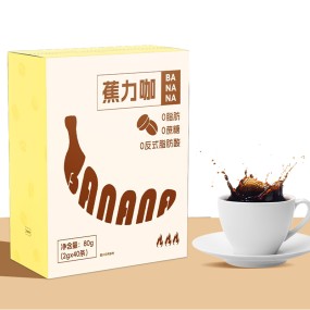 Energy Coffee Supplier - Vegan Carnitine Weight Loss Powder