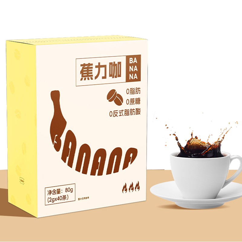 Energy Coffee Supplier - Vegan Carnitine Weight Loss Powder