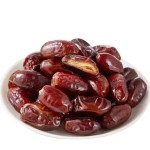 Dried Date Palm Supplier - Natural Sweet Rich Vitamins Bulk