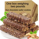 Chocolate Wafer Factory - Milk Chocolate Sandwich Biscuits