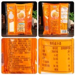 Microwave Snack Supplier - 3-in-1 Corn Caramel Chocolate