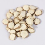 Turmeric Ginger Supplier - Whole Rhizoma Kaempferiae Piece