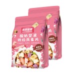 Chia Seed Oatmeal Supplier - Instant Strawberry Yogurt Cereal