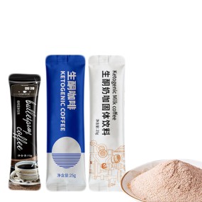 Ketogenic Coffee Supplier - Fat Burning Flat Tummy Fit Beauty