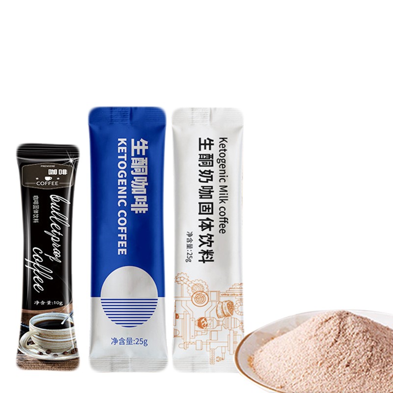 Ketogenic Coffee Supplier - Fat Burning Flat Tummy Fit Beauty