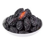 Organic Plum Factory - Sour Sweet Snacks FD Drying Process