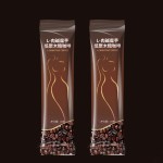 Instant Coffee Factory - Dark Roast Weight Control Fat Burning