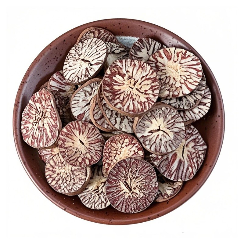 Betel Nut Factory - Natural Brown Dried Slices Wholesale