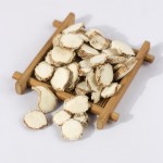 Turmeric Ginger Supplier - Whole Rhizoma Kaempferiae Piece