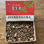 Herbal Tea Factory - Southeast Asian Waist Knee Soreness