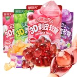 Peelable Gummy Factory - Fat Free 50% Fruit Juice Mix Bag