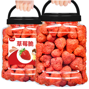 Freeze-Dried Strawberry Supplier - 120g Asian Snacks Bulk