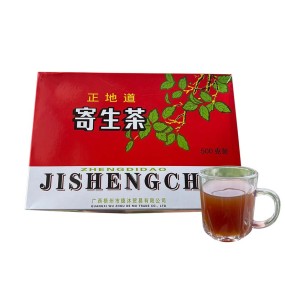 Parasitic Tea Supplier - Guangxi Deep Mountain 500g Bulk