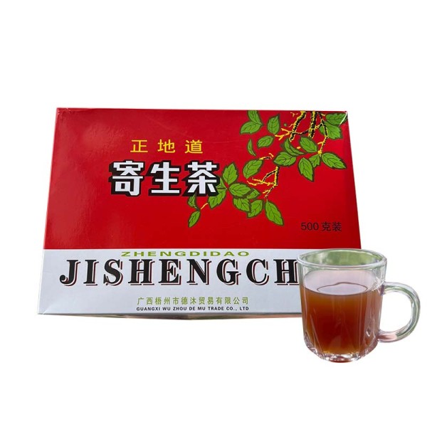 Parasitic Tea Supplier - Guangxi Deep Mountain 500g Bulk