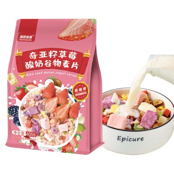 Chia Seed Oatmeal Supplier - Instant Strawberry Yogurt Cereal