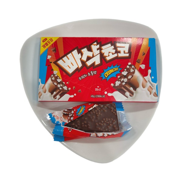 Crispy Rice Chocolate Supplier - New Custom Packaging Snack