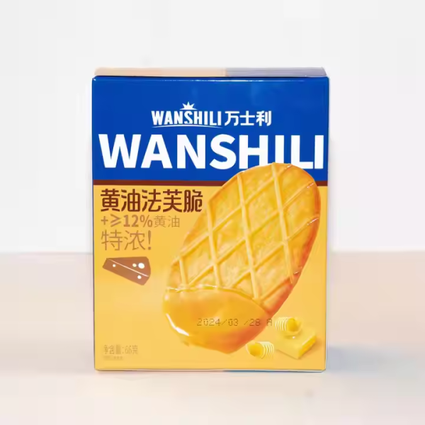 Biscuit Supplier - Crispy Butter Chocolate Latte Fruity