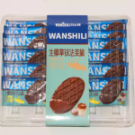 Biscuit Supplier - Crispy Butter Chocolate Latte Fruity