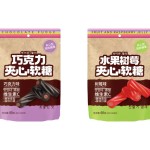 Liquorice Candies Manufacturer - Chocolate Jam Filled Bag Canned